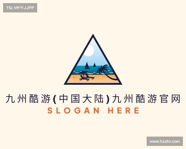 关于九州酷游(中国大陆)九州酷游官网